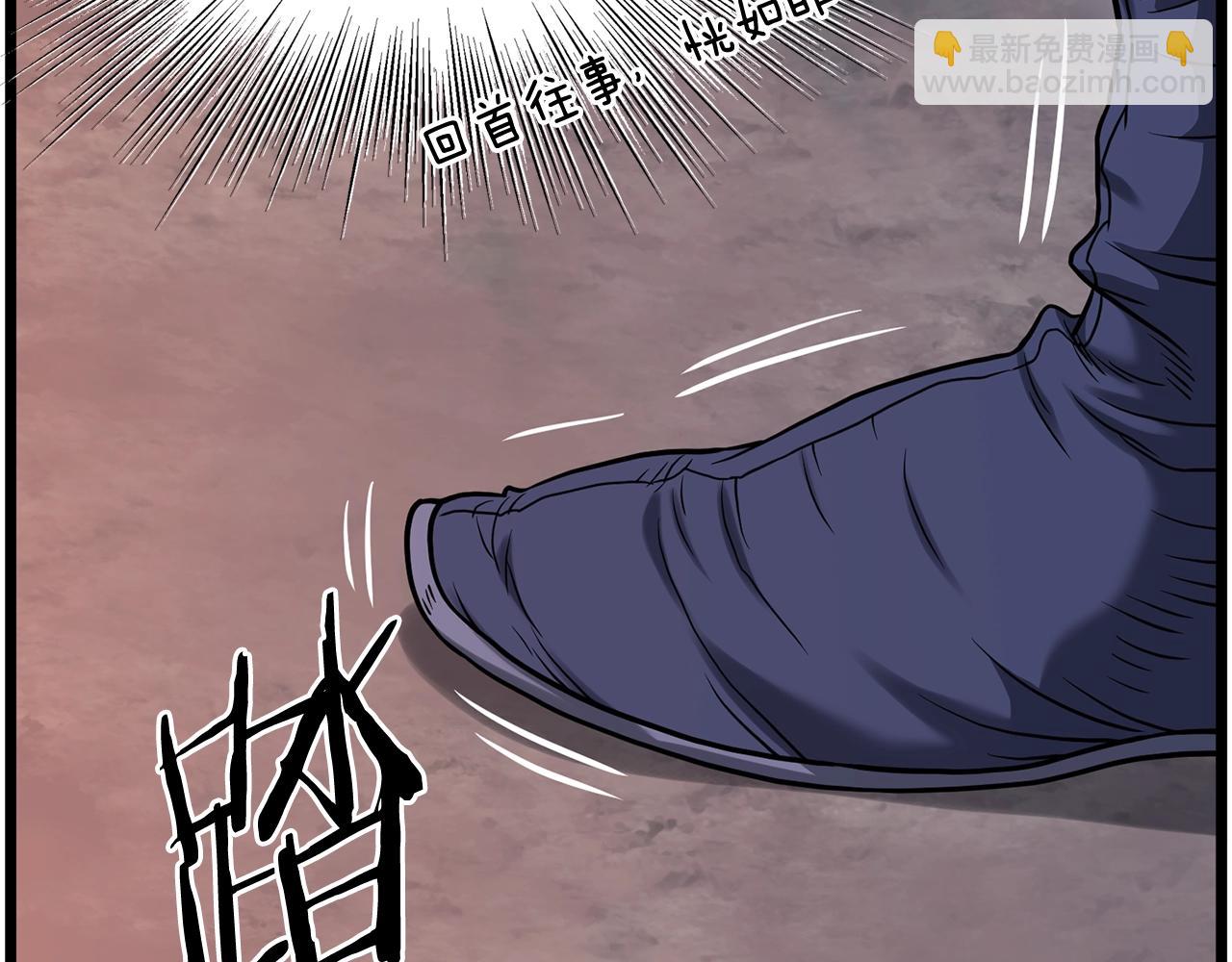 第208话 一举歼灭(1/6)-第214话