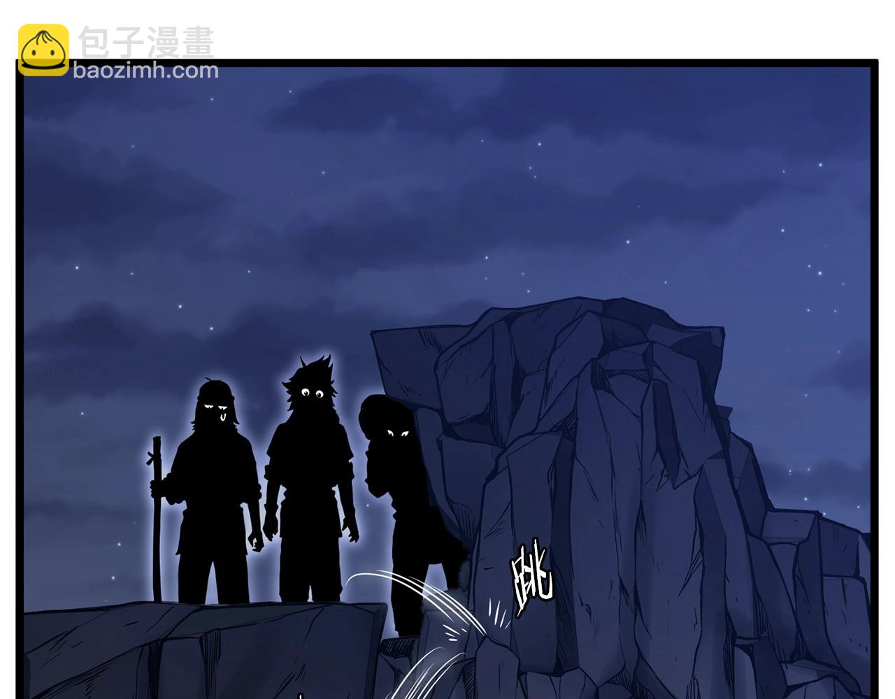 第208话 一举歼灭(1/6)-第214话