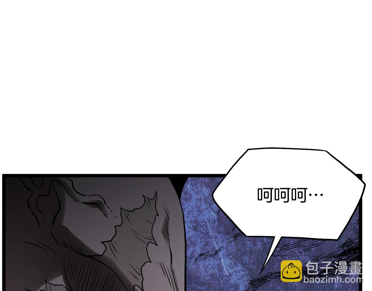 第208话 一举歼灭(1/6)-第214话