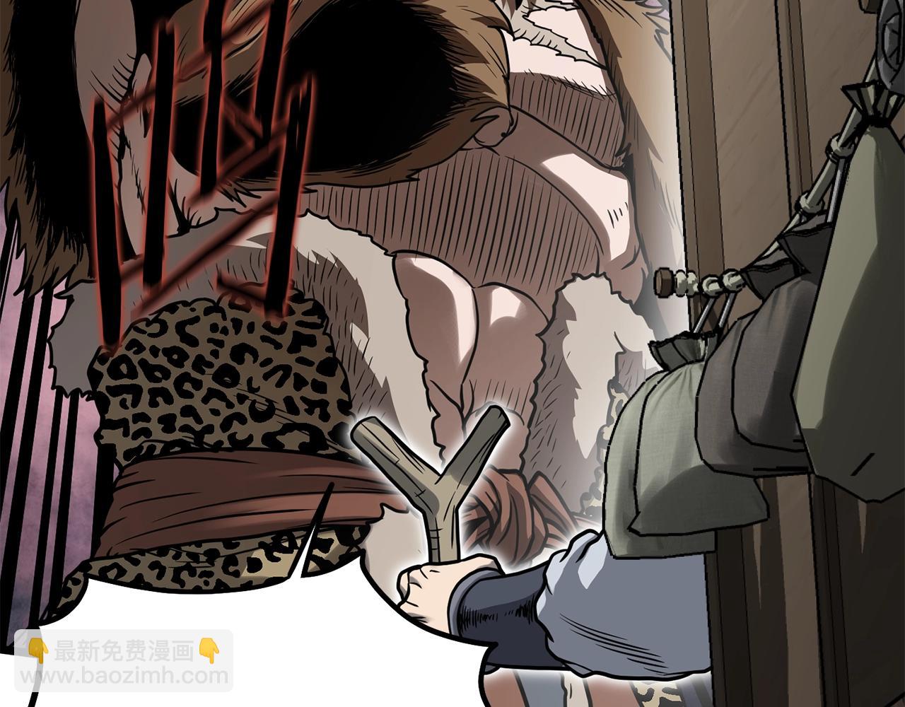 第208话 一举歼灭(1/6)-第214话