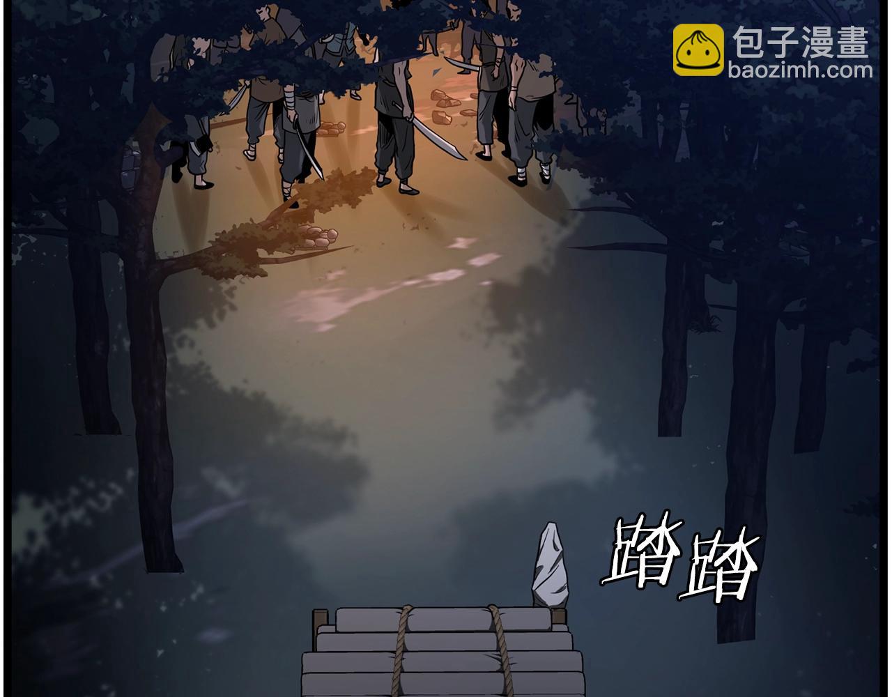 第208话 一举歼灭(1/6)-第214话