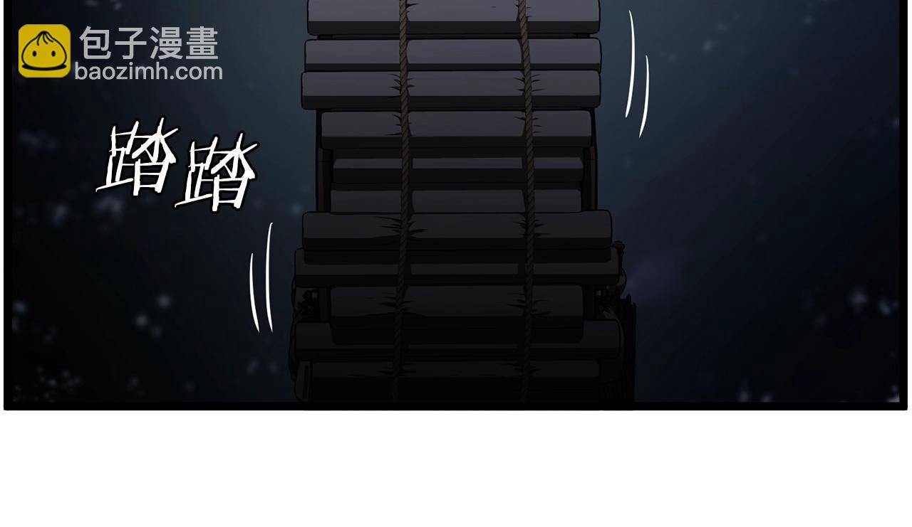 第208话 一举歼灭(1/6)-第214话