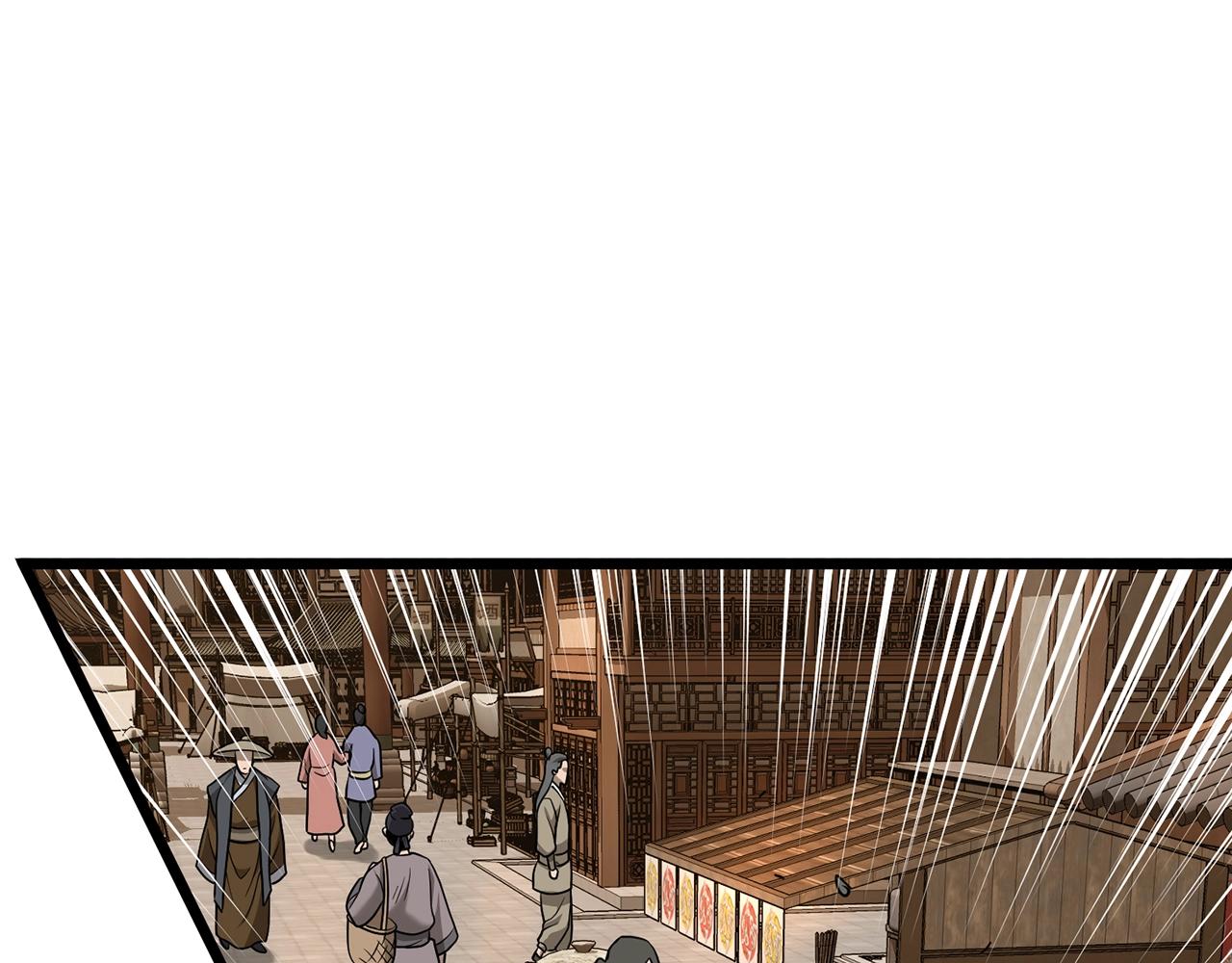 第210话 教训天才(1/4)-第216话