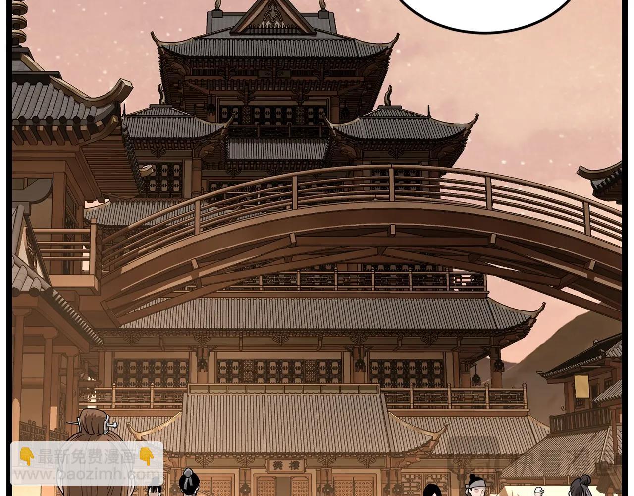 第210话 教训天才(1/4)-第216话