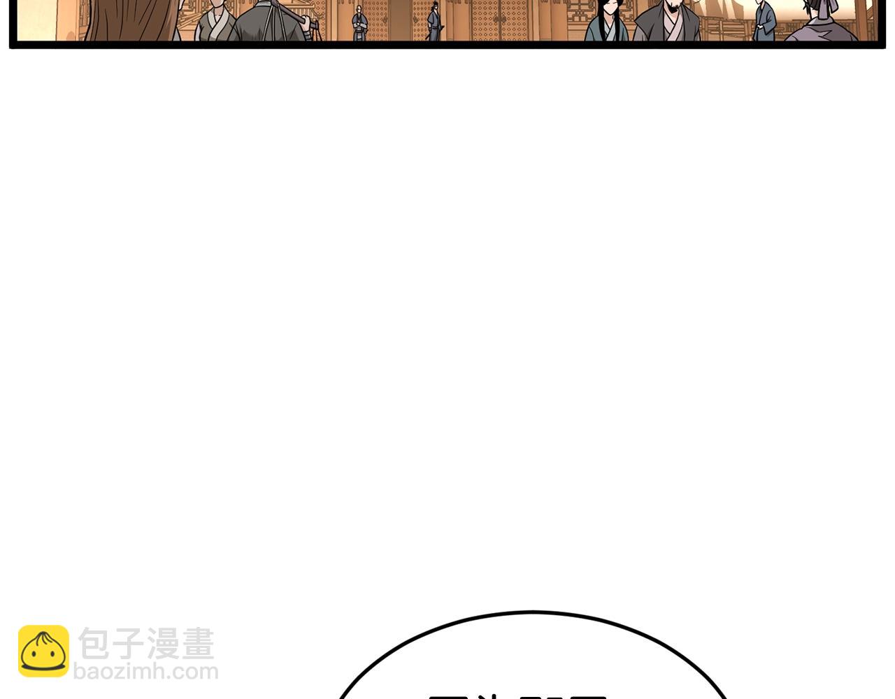 第210话 教训天才(1/4)-第216话