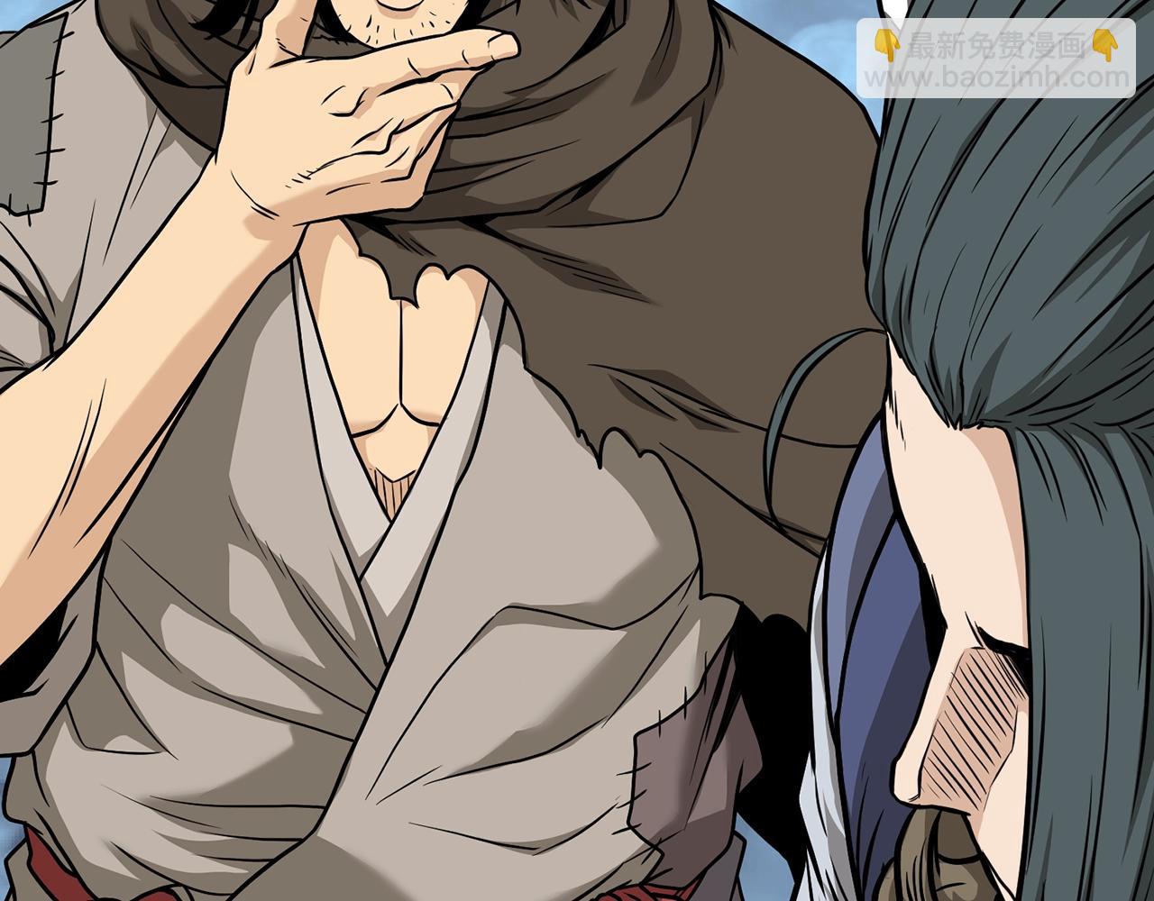 第210话 教训天才(1/4)-第216话