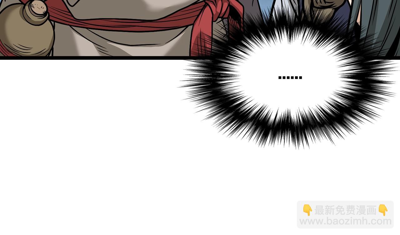 第210话 教训天才(1/4)-第216话