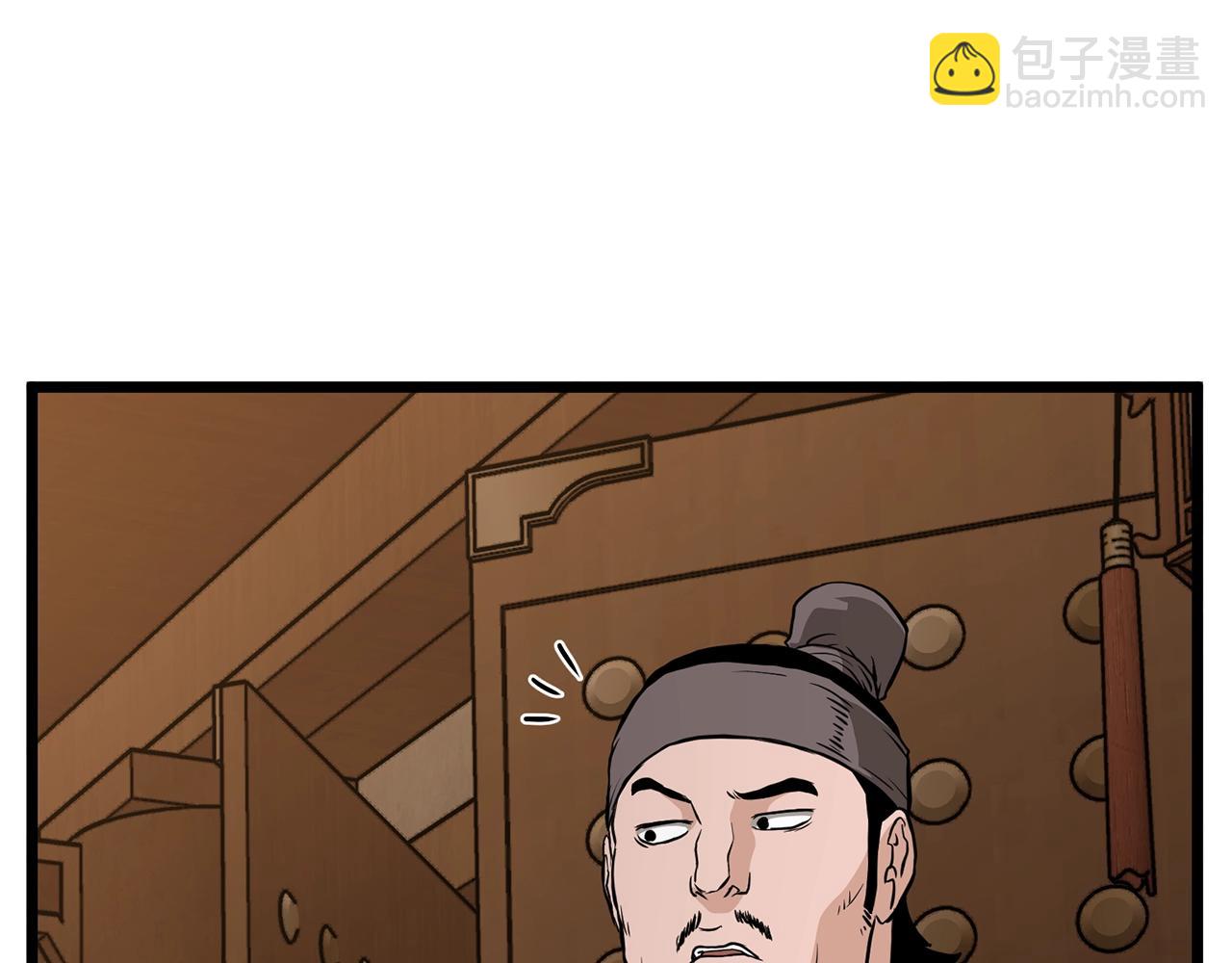 第210话 教训天才(1/4)-第216话