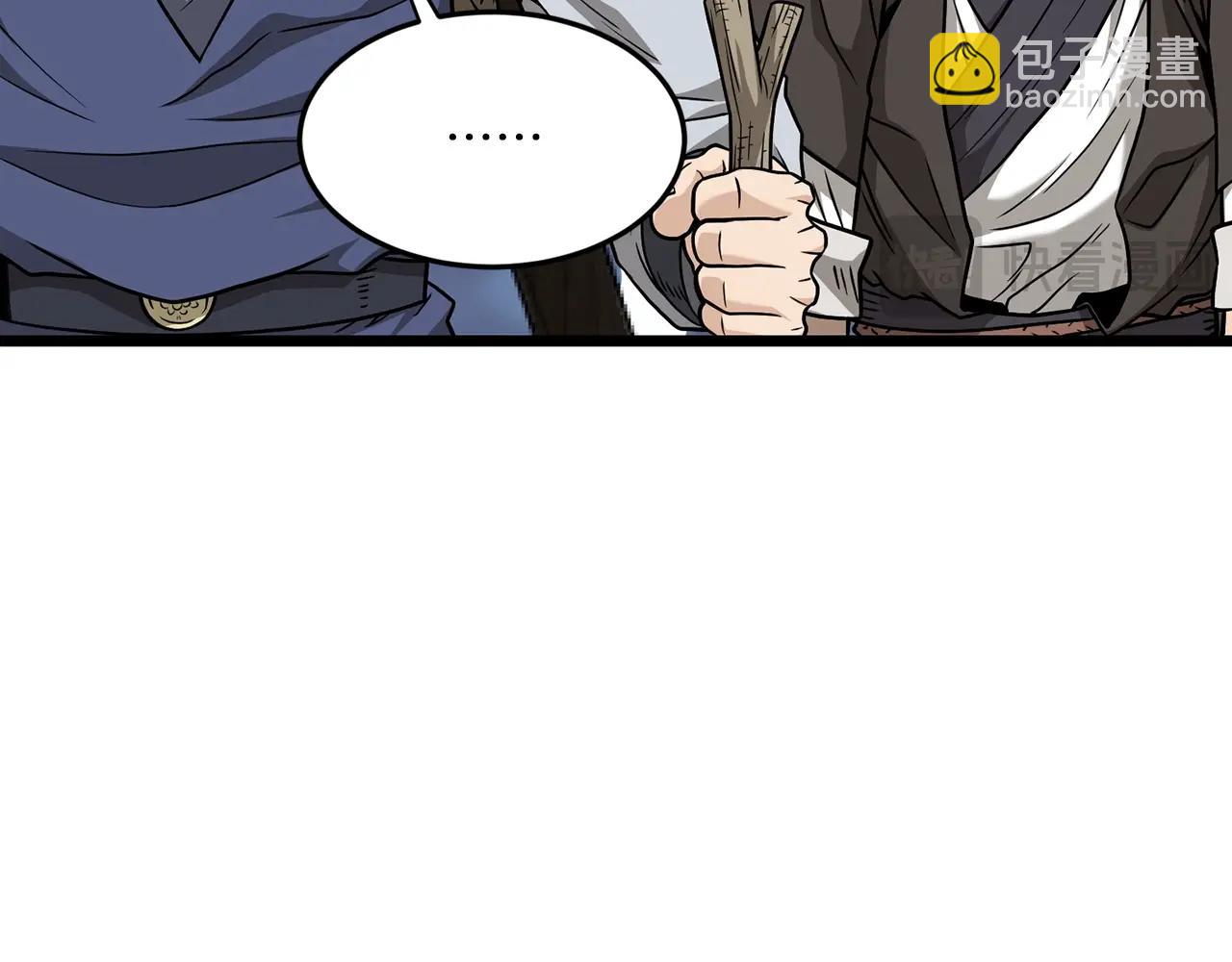 第210话 教训天才(1/4)-第216话