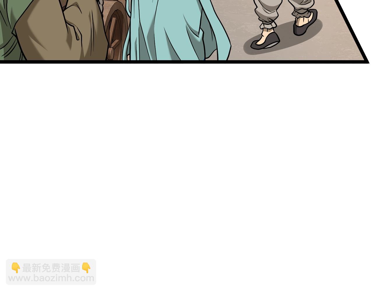 第210话 教训天才(1/4)-第216话