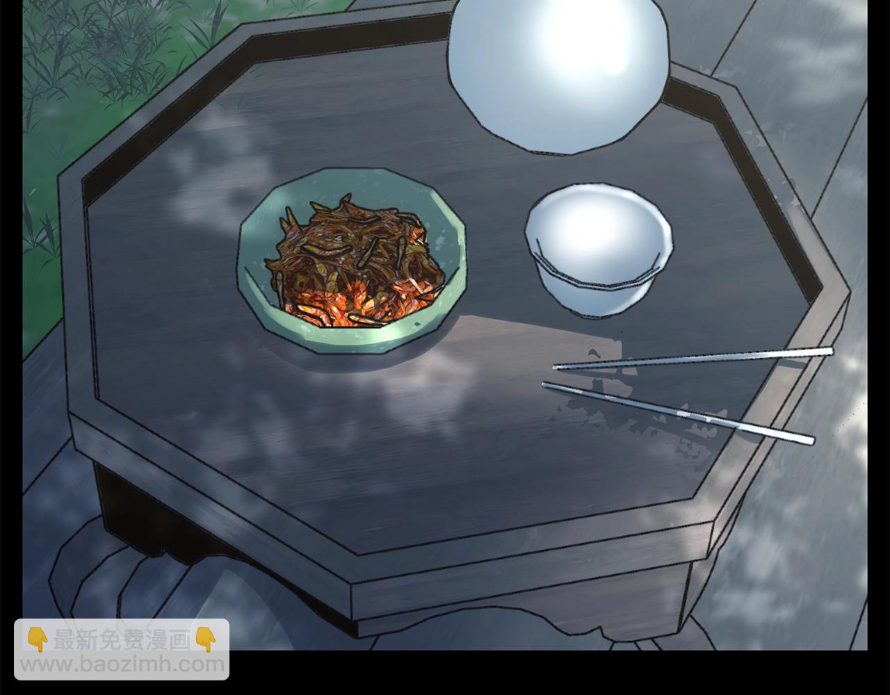 第212话 我请你们去喝茶(1/6)-第218话