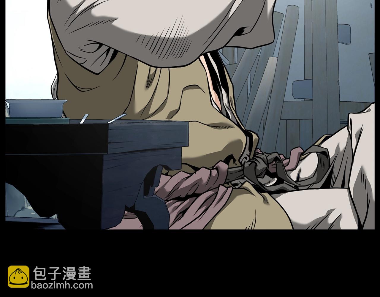 第212话 我请你们去喝茶(1/6)-第218话