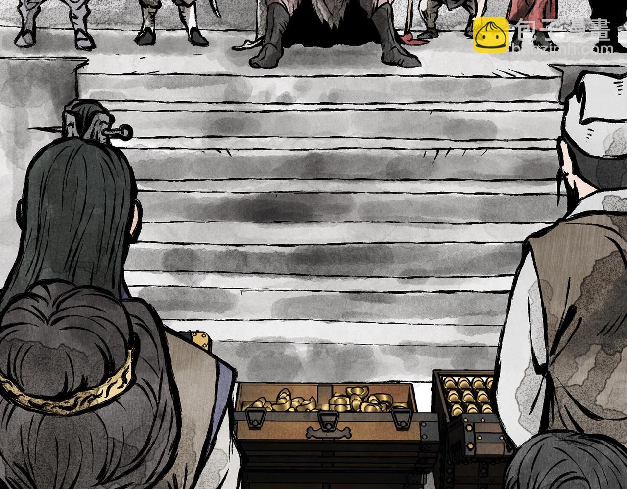 第212话 我请你们去喝茶(1/6)-第218话