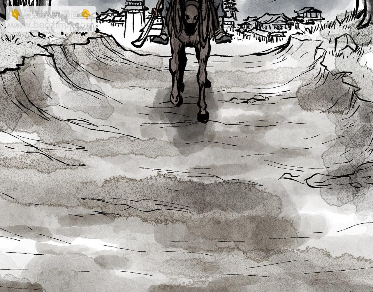 第212话 我请你们去喝茶(1/6)-第218话