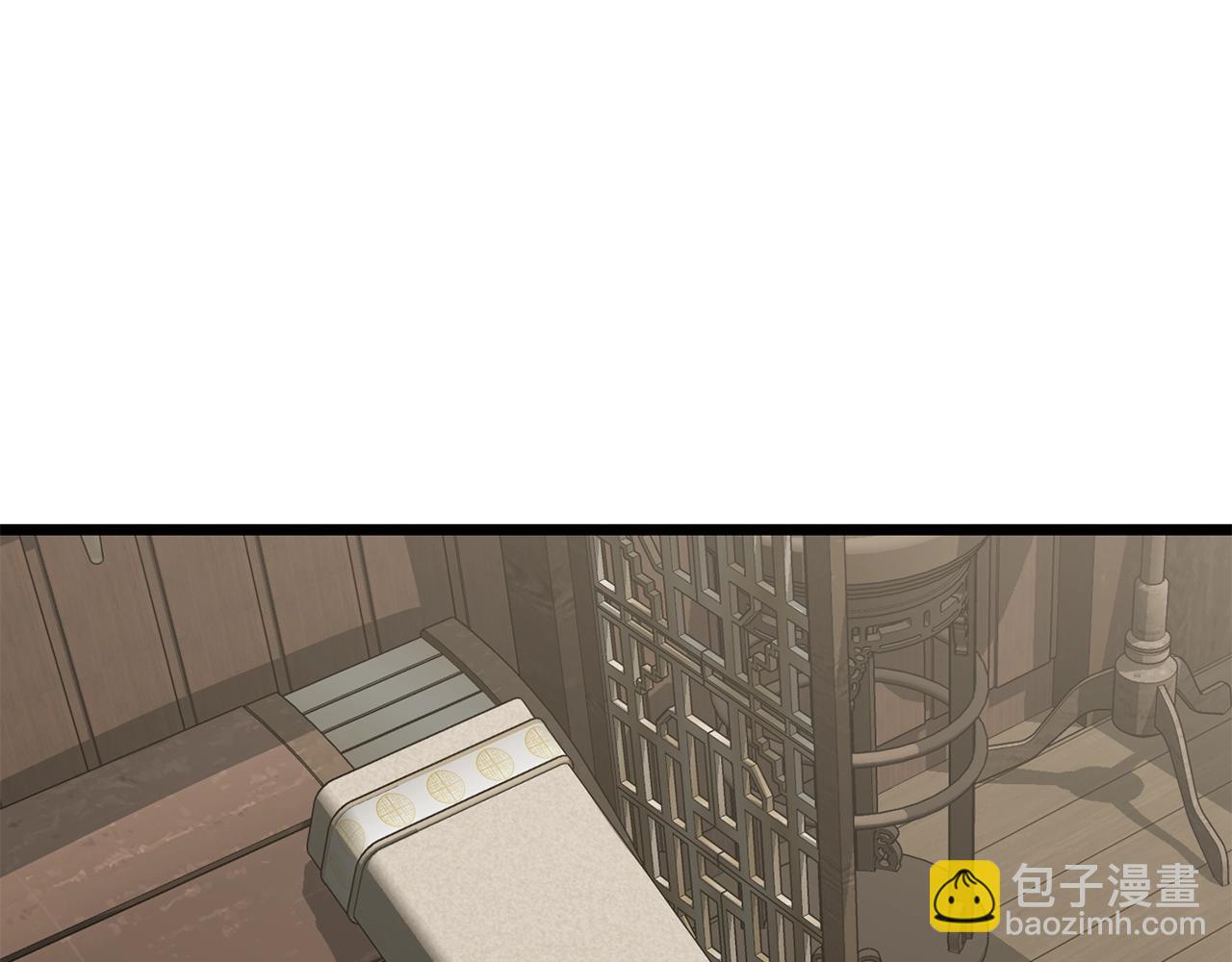 第212话 我请你们去喝茶(1/6)-第218话