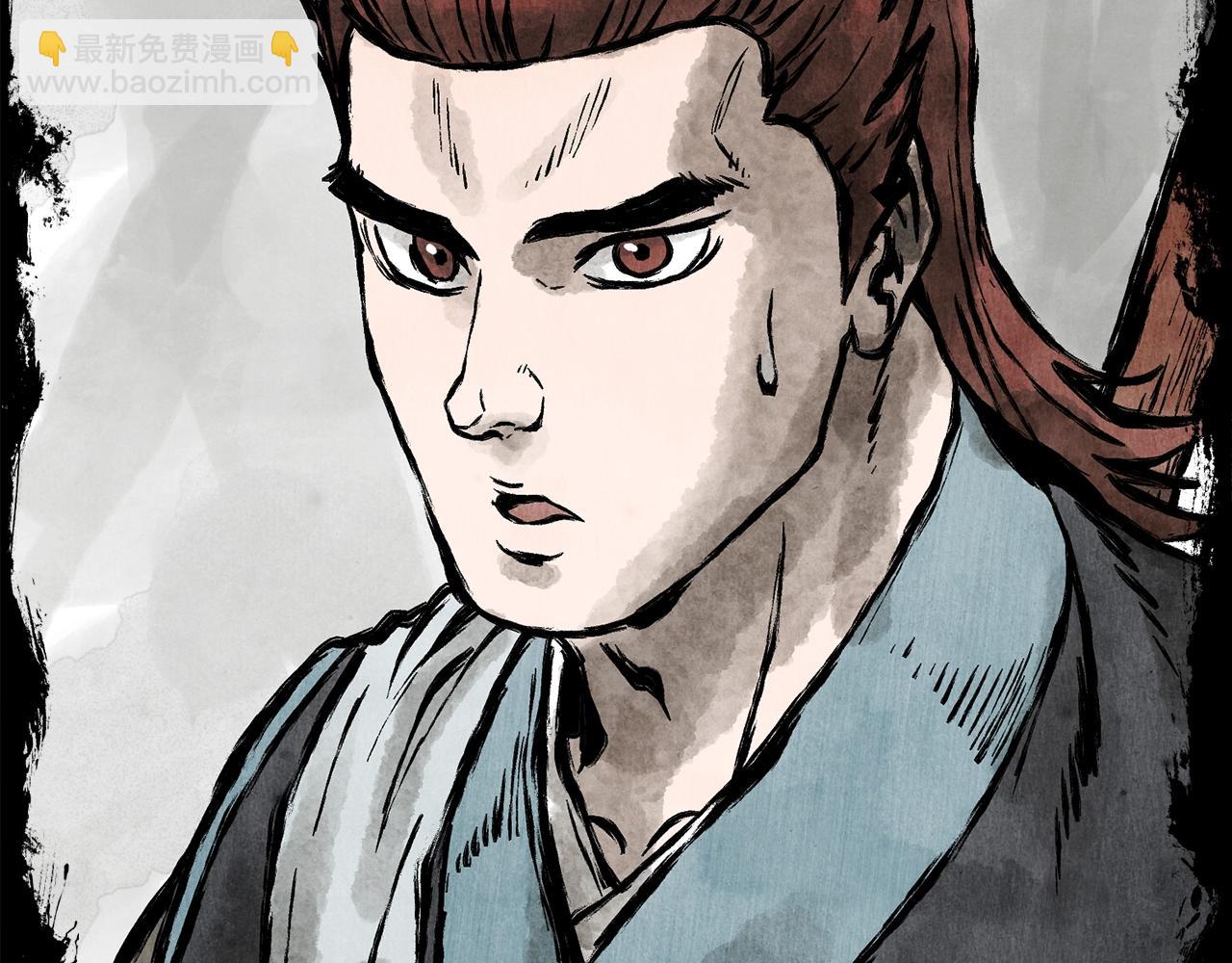 第212话 我请你们去喝茶(1/6)-第218话