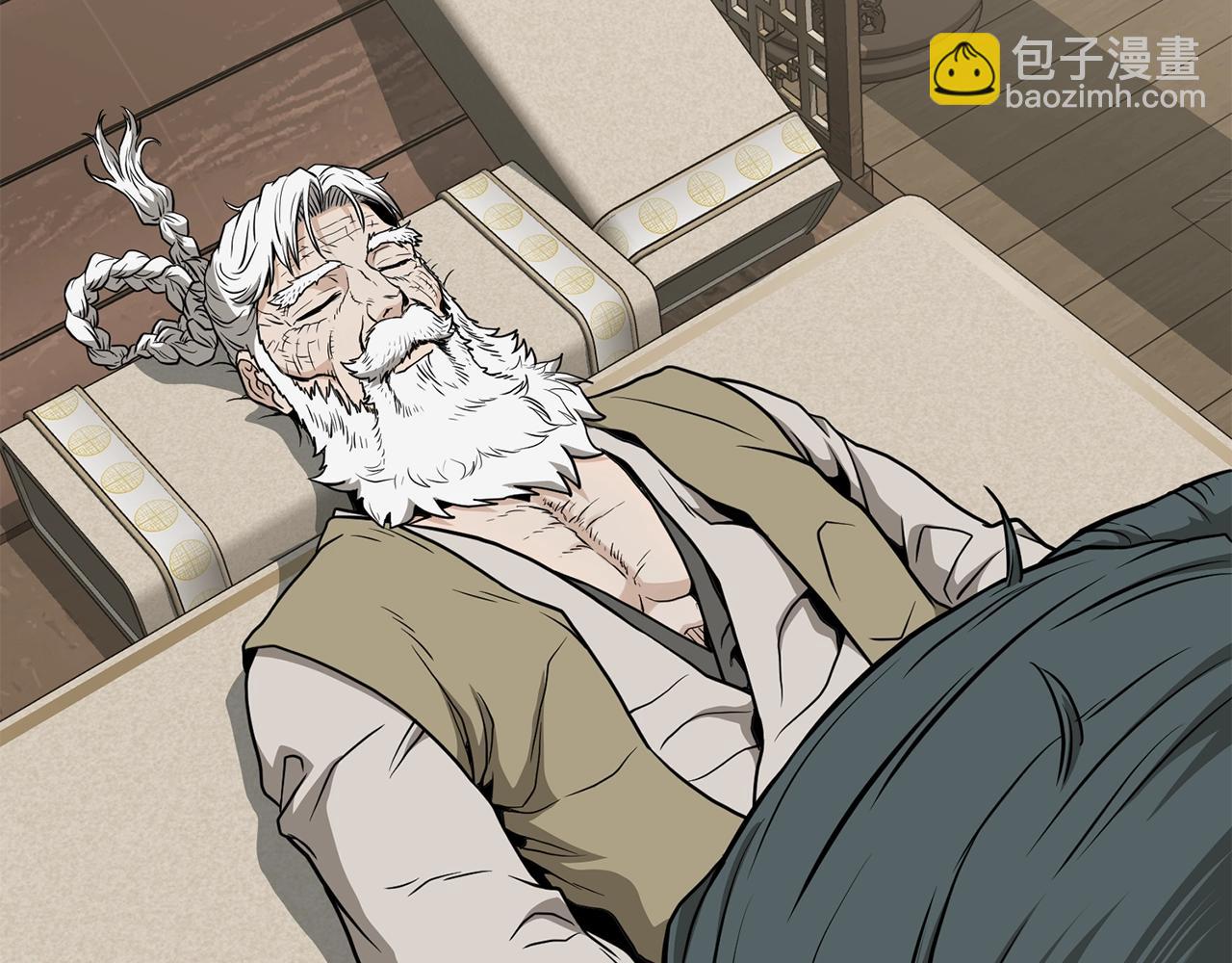 第212话 我请你们去喝茶(1/6)-第218话