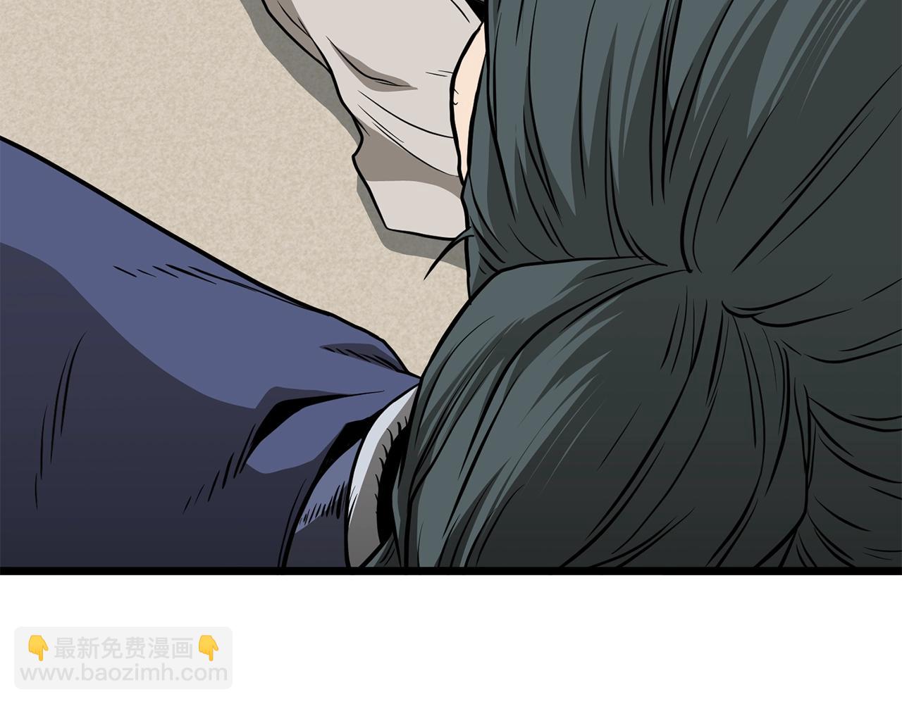 第212话 我请你们去喝茶(1/6)-第218话