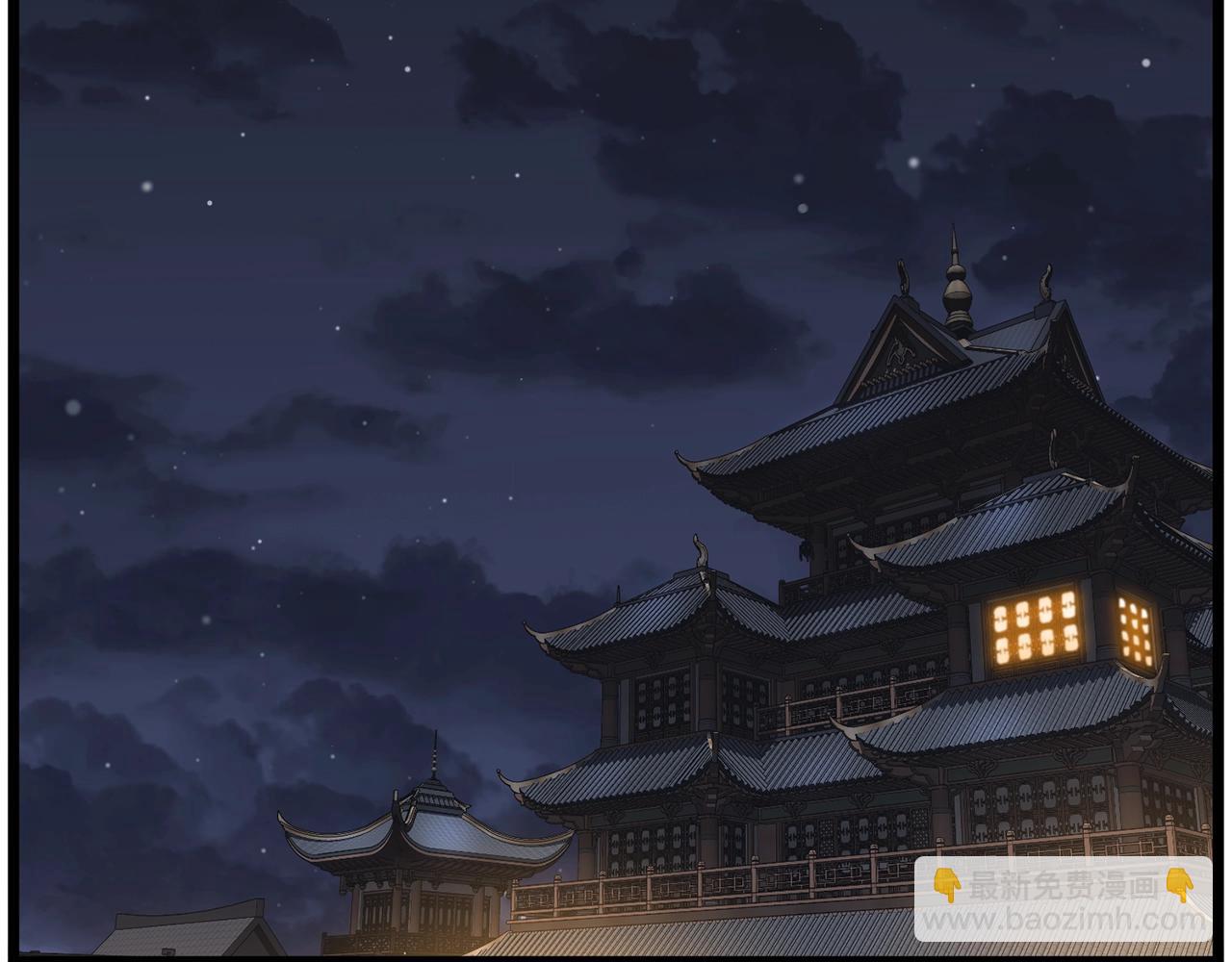 第212话 我请你们去喝茶(1/6)-第218话