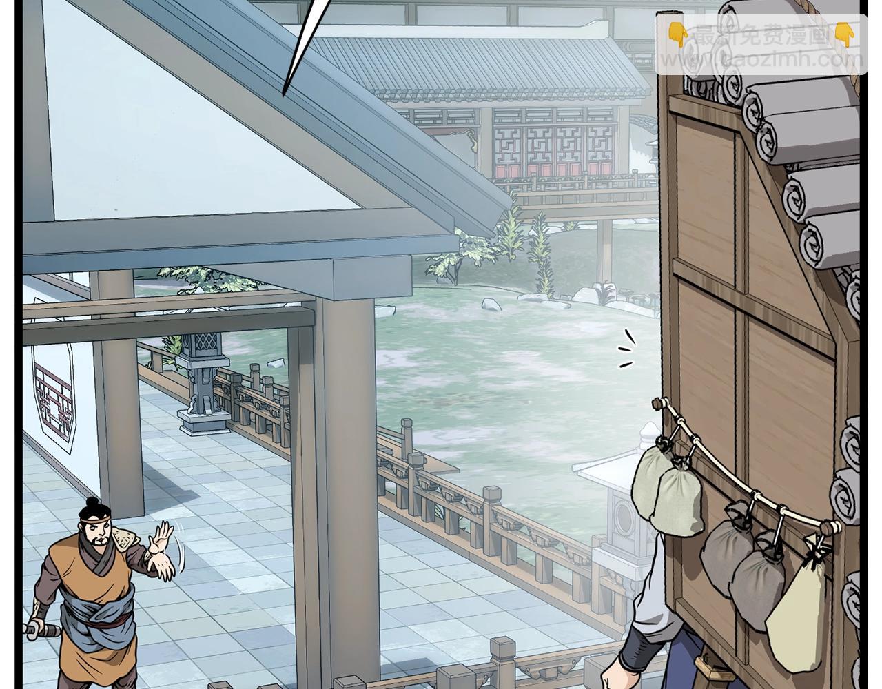 第214话 计划(1/6)-第220话