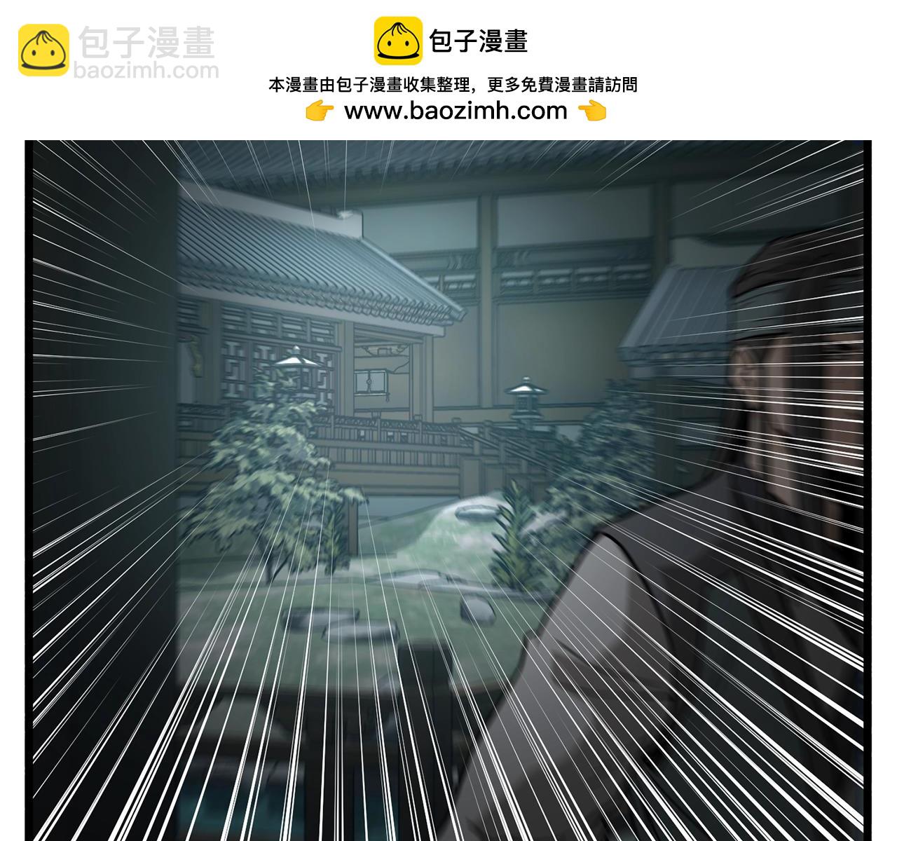 第214话 计划(1/6)-第220话