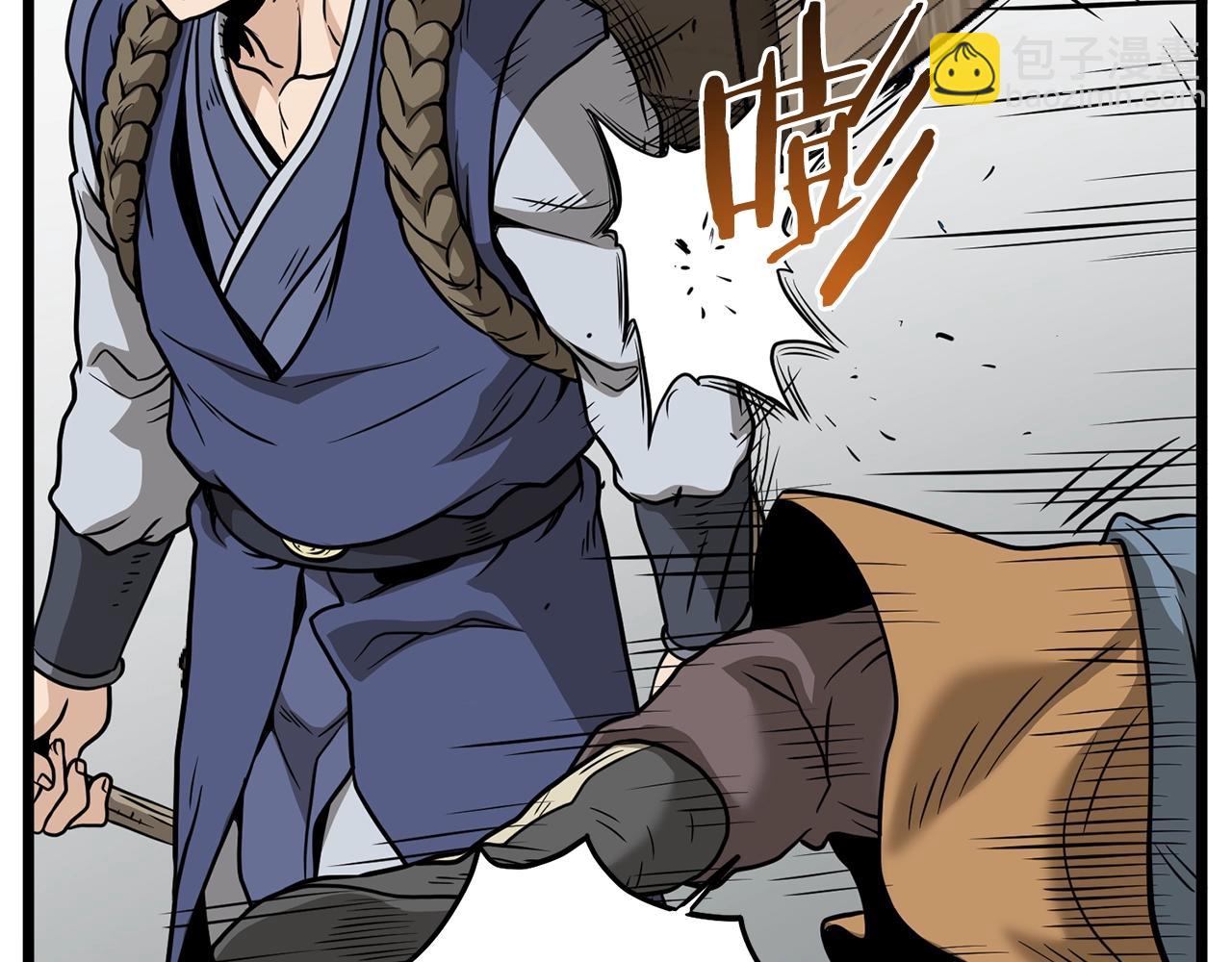 第214话 计划(1/6)-第220话