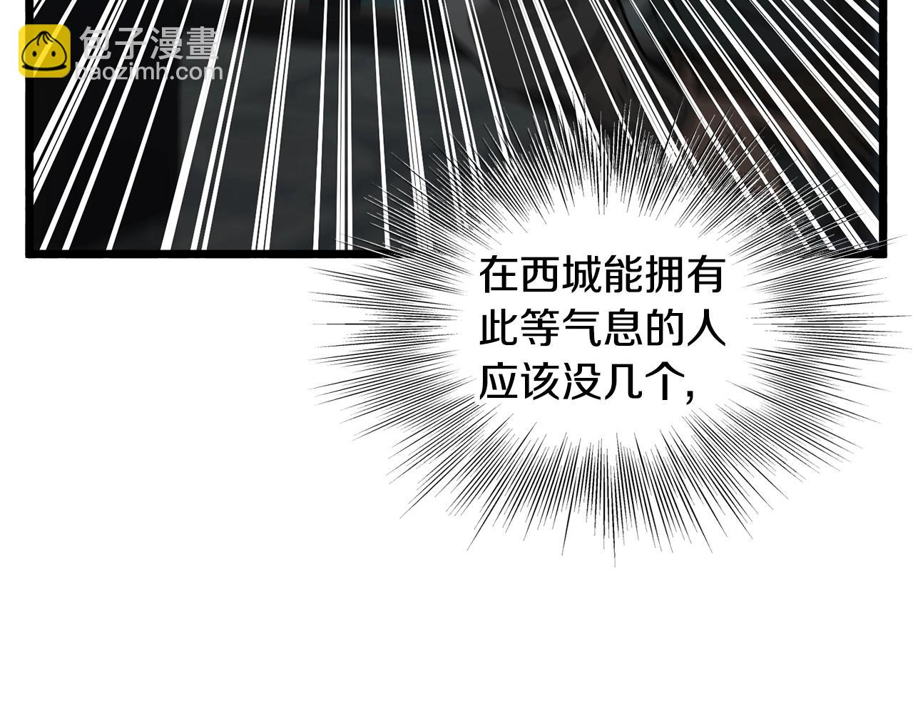 第214话 计划(1/6)-第220话