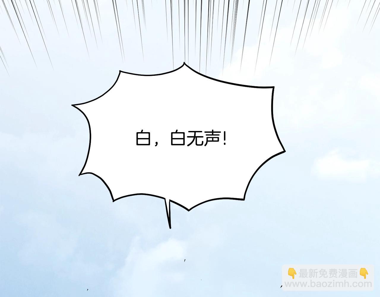 第214话 计划(1/6)-第220话