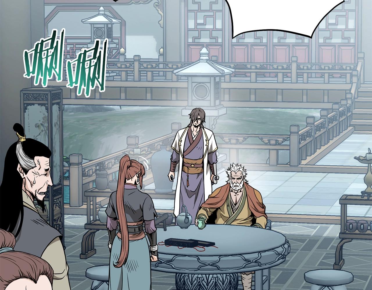 第214话 计划(1/6)-第220话