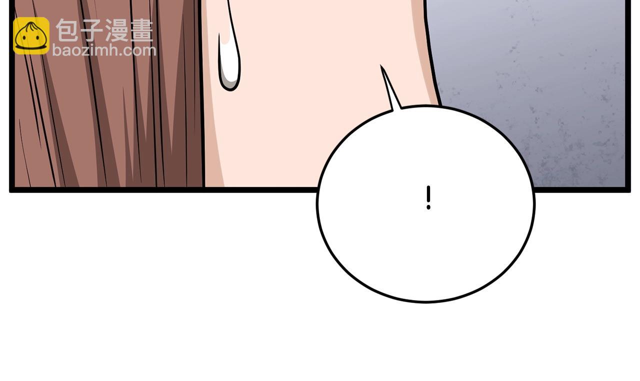 第214话 计划(1/6)-第220话