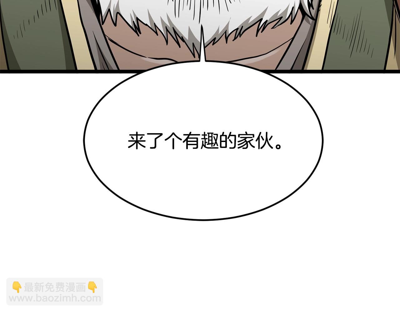 第214话 计划(1/6)-第220话