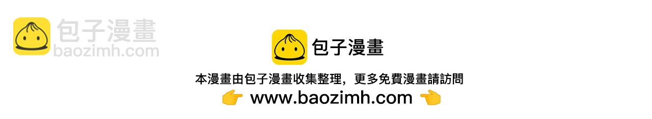 第214话 计划(1/6)-第220话