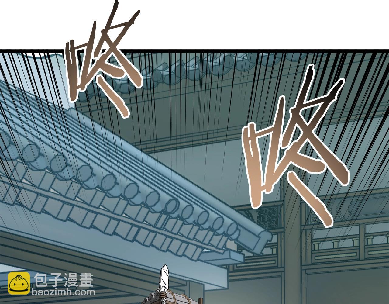 第214话 计划(1/6)-第220话