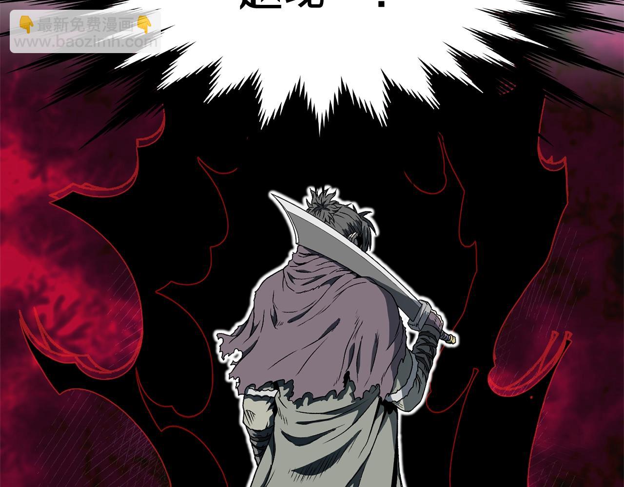 第24话 最后的委托(1/3)-第24话