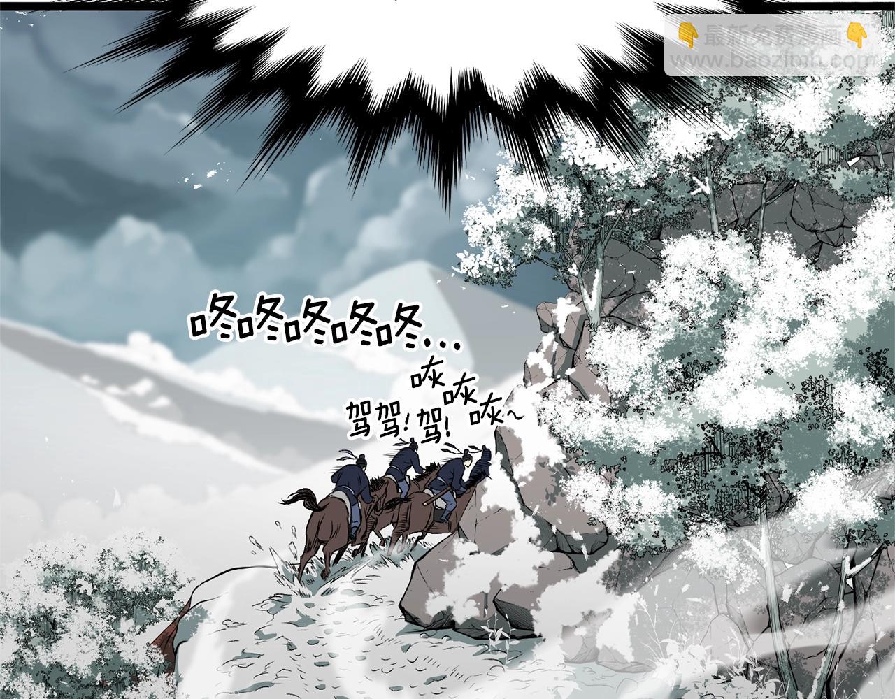 第24话 最后的委托(1/3)-第24话