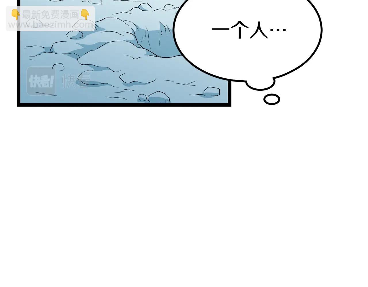 第24话 最后的委托(1/3)-第24话