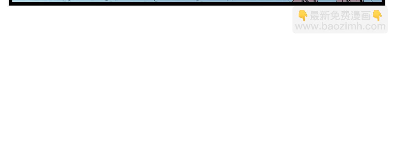 第24话 最后的委托(1/3)-第24话