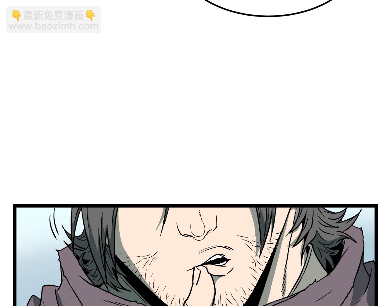 第24话 最后的委托(1/3)-第24话