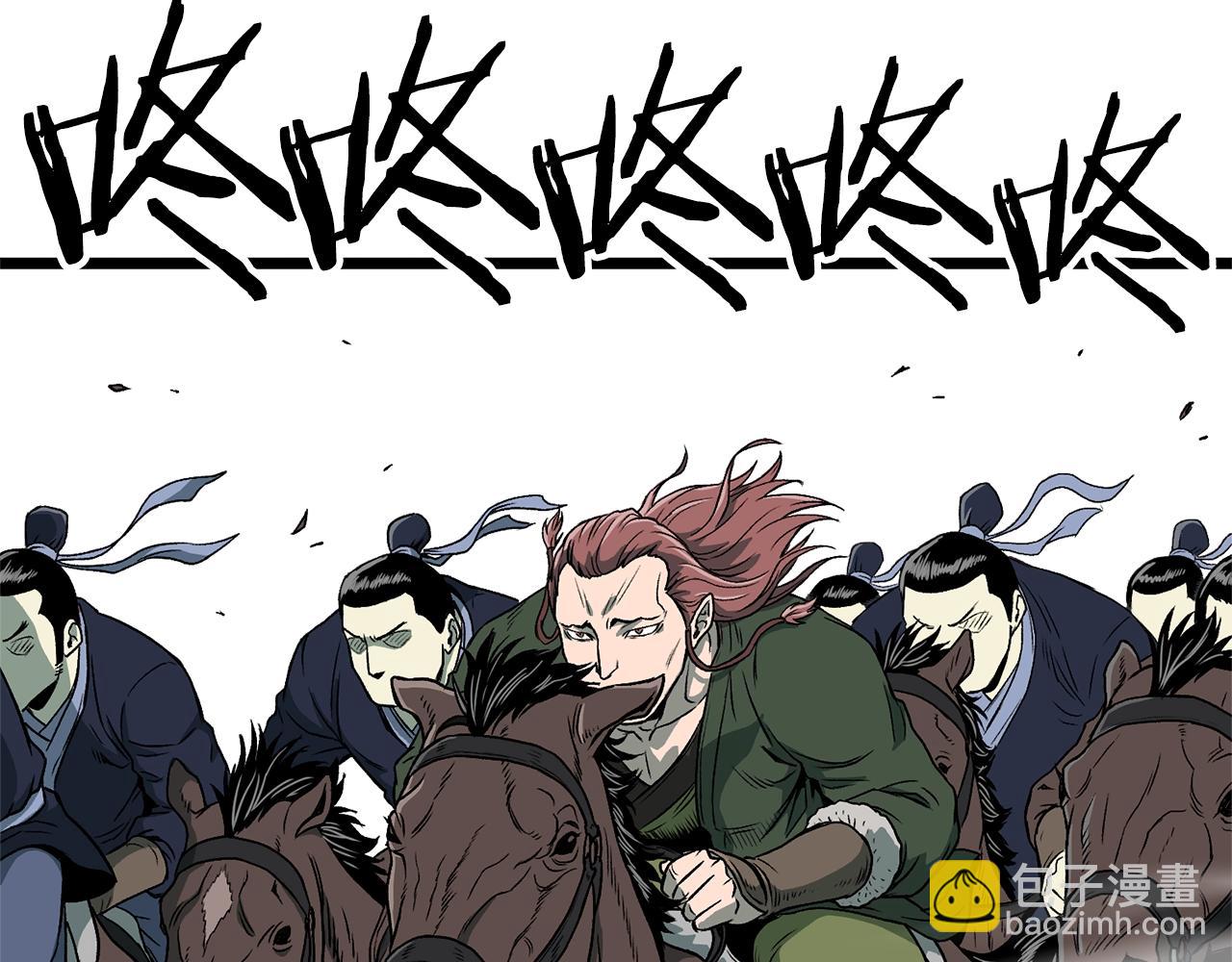 第24话 最后的委托(1/3)-第24话