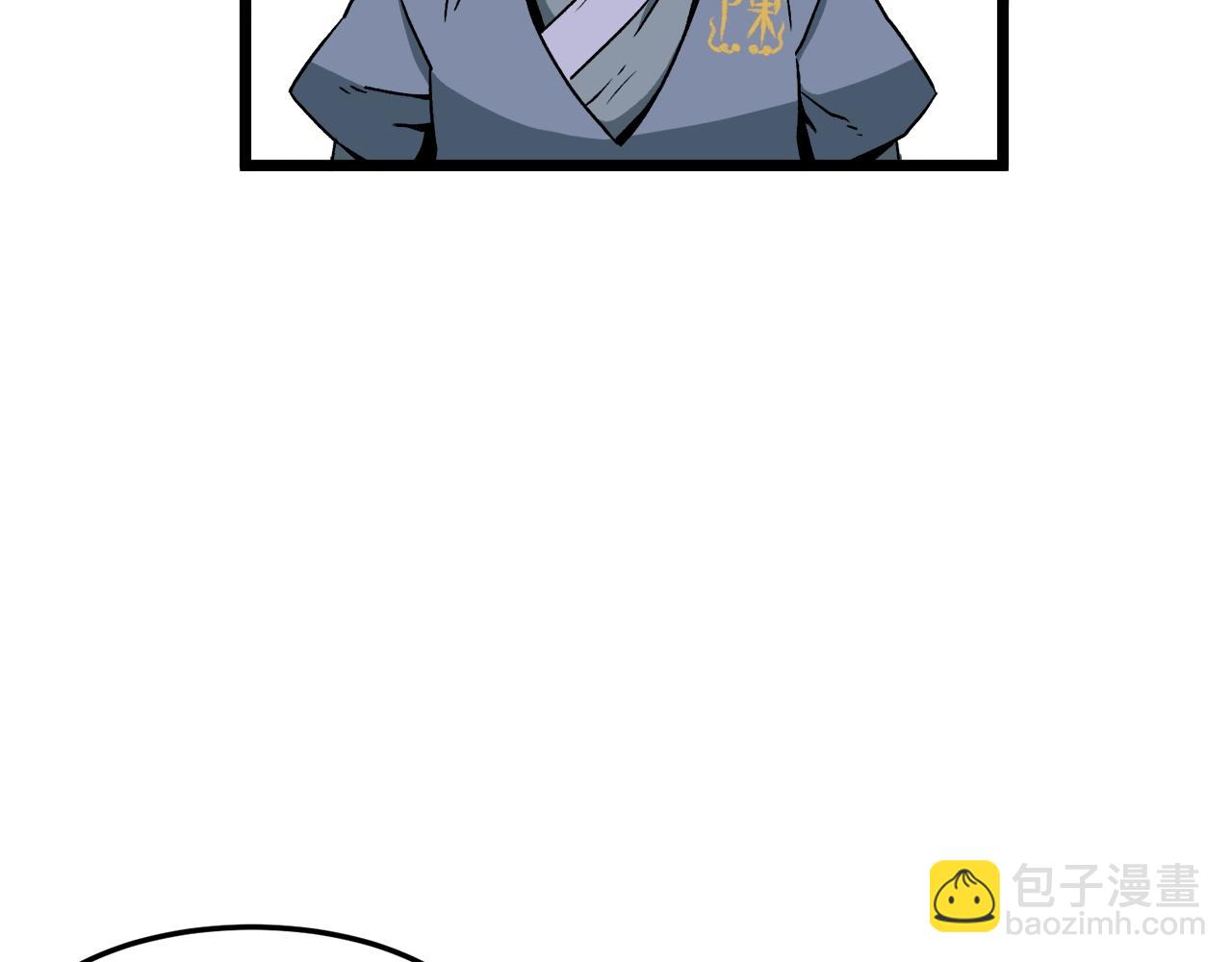 第26话 强制任务(1/4)-第26话