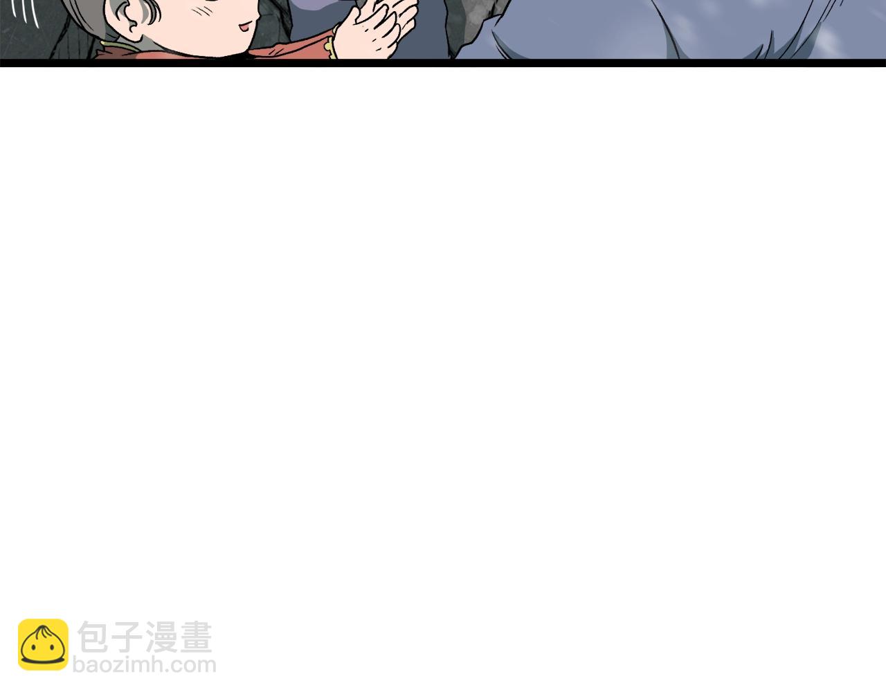 第26话 强制任务(1/4)-第26话