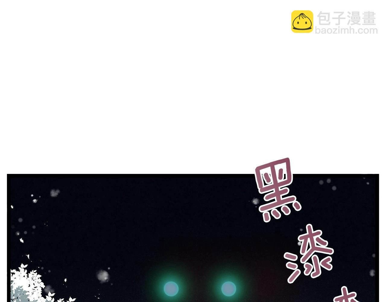 第26话 强制任务(1/4)-第26话