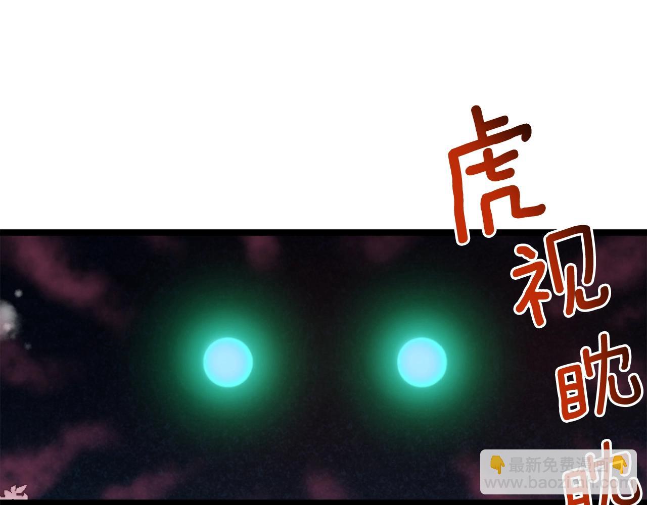 第26话 强制任务(1/4)-第26话