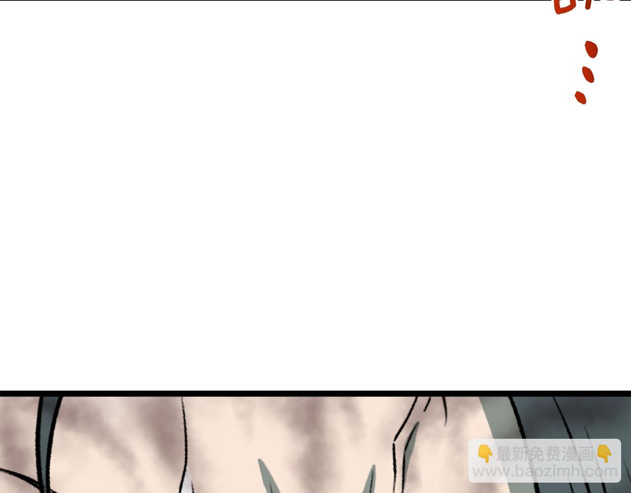 第26话 强制任务(1/4)-第26话