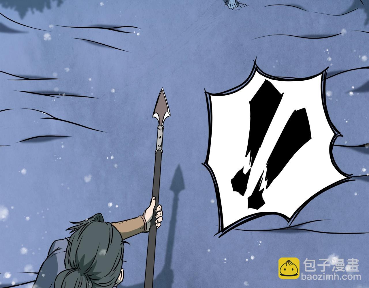 第26话 强制任务(1/4)-第26话