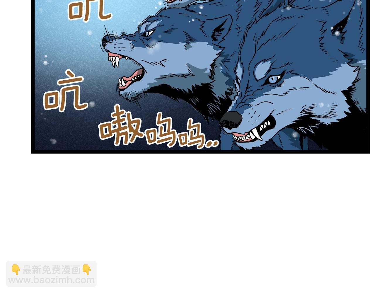 第26话 强制任务(1/4)-第26话