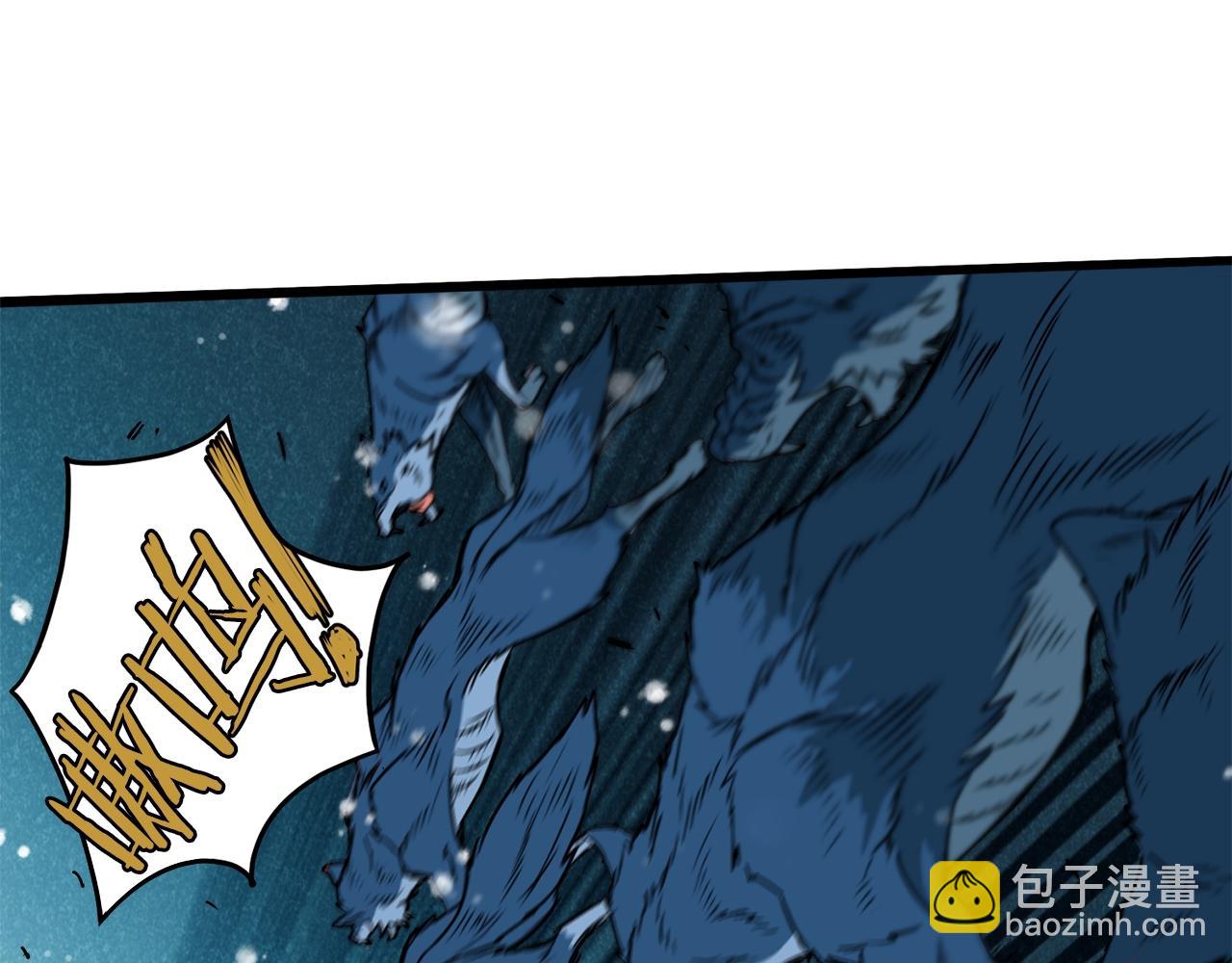 第26话 强制任务(1/4)-第26话