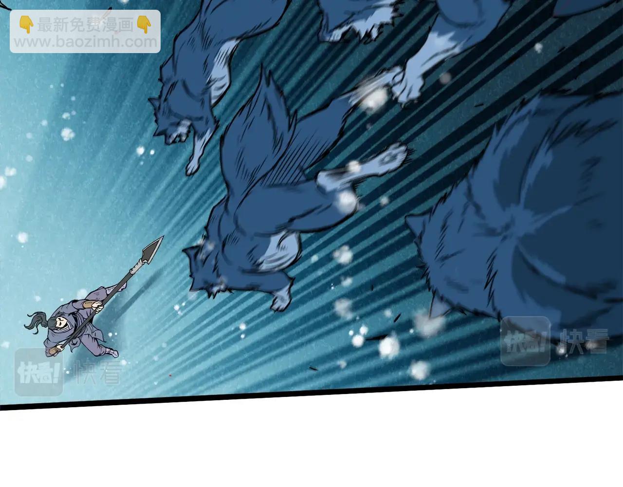 第26话 强制任务(1/4)-第26话