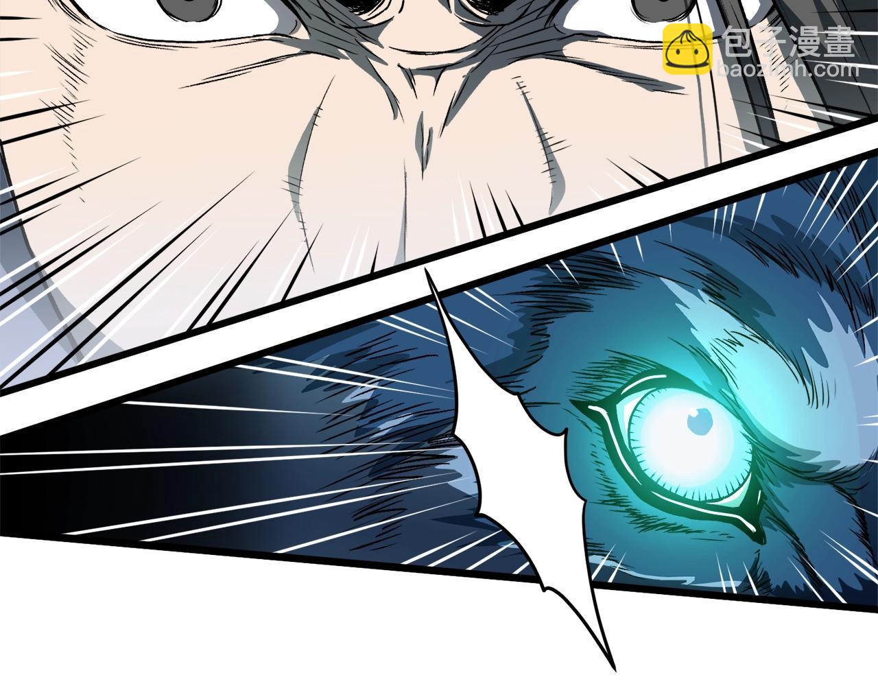 第26话 强制任务(1/4)-第26话