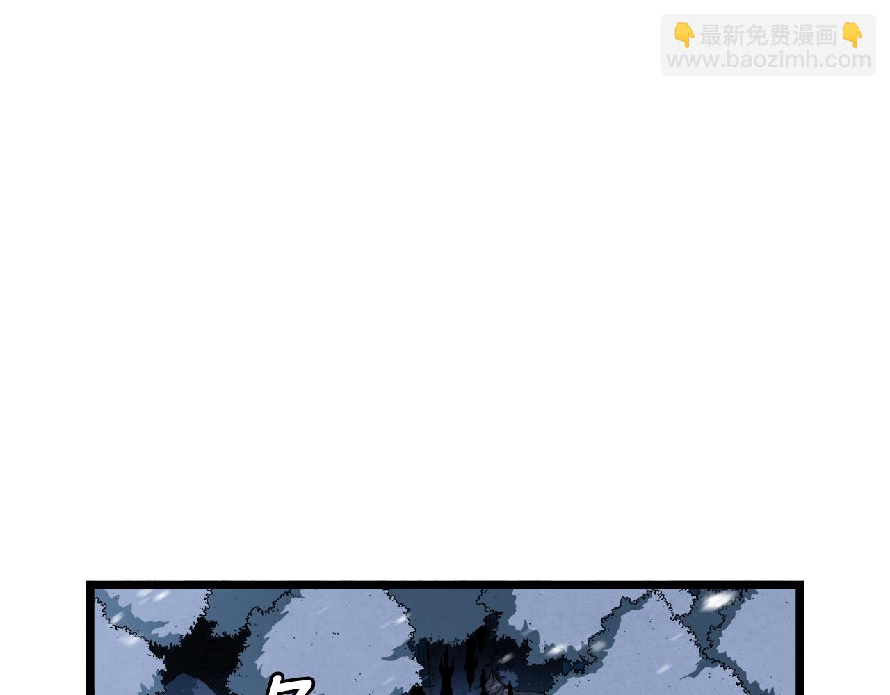 第26话 强制任务(1/4)-第26话